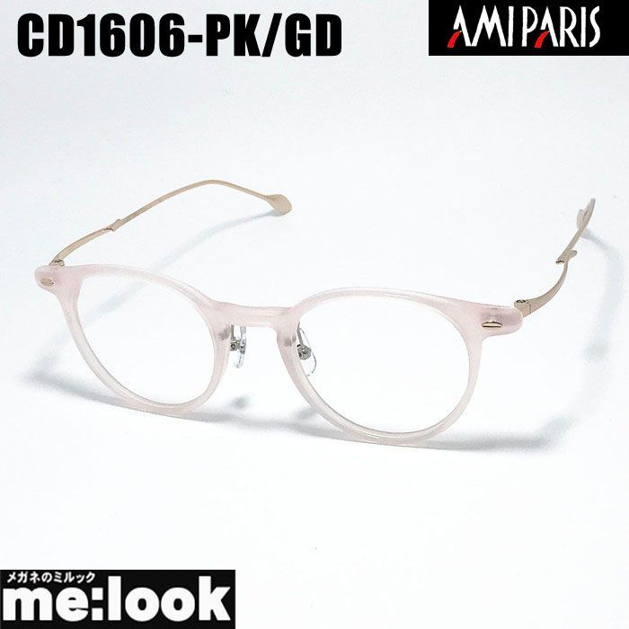 CARPE DIEM BY アミパリ 眼鏡 メガネ フレーム サングラス CD 1606 PK GD 47 度付可 ピンク ゴールド