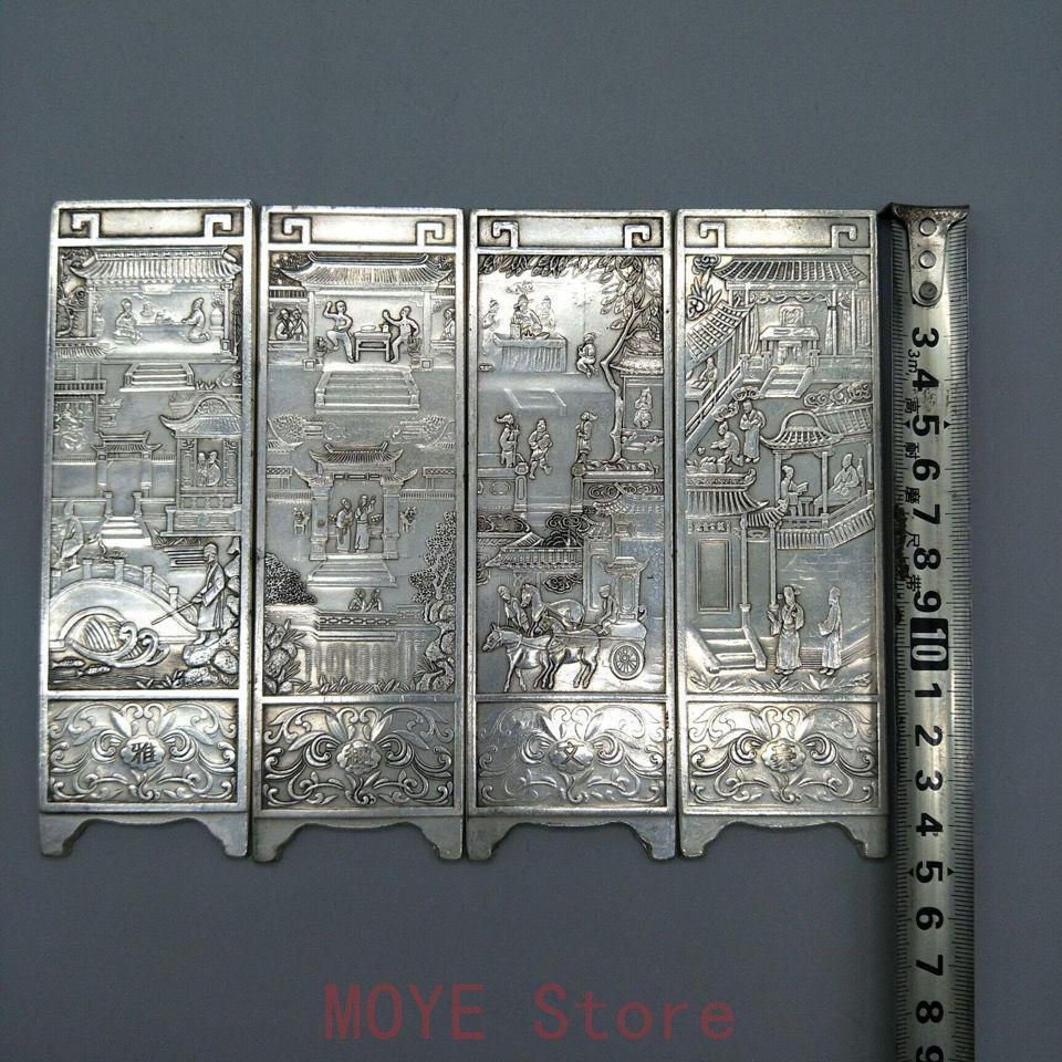 雅趣文豪屏風 細工