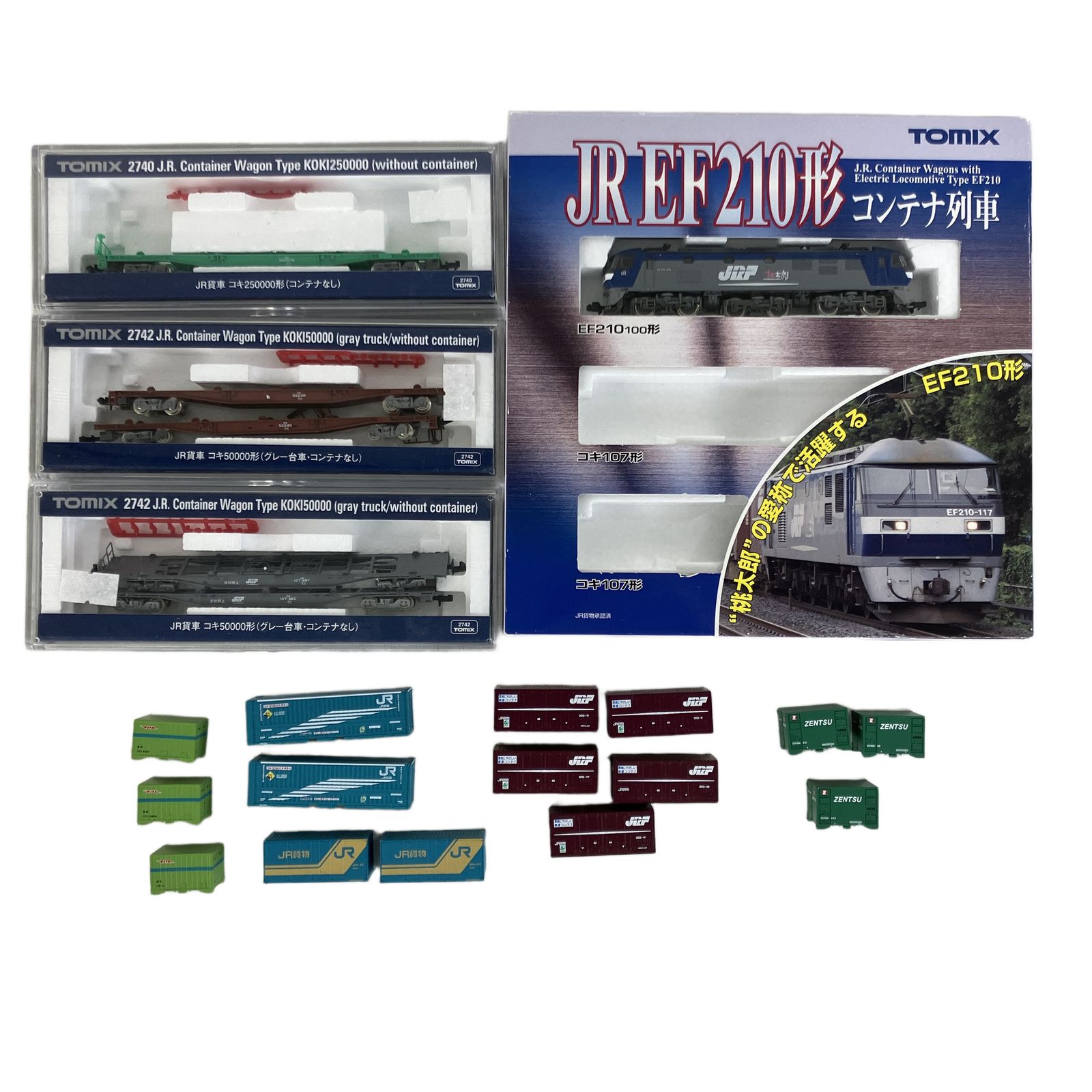TOMIX JR EF 210 100 電気機関車 他 貨車 コンテナ セット 鉄道模型 N