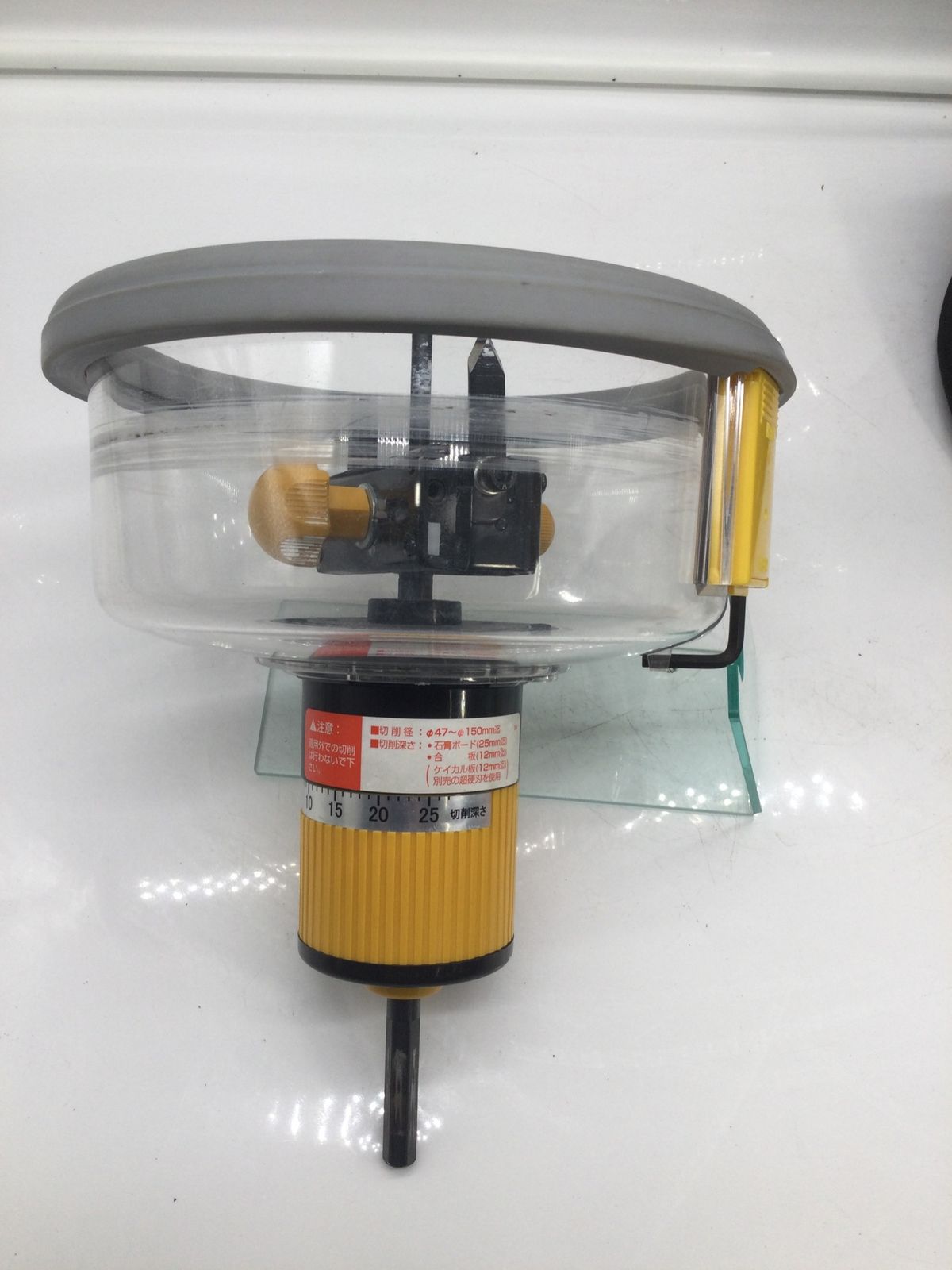 MIRAI フリーホルソー