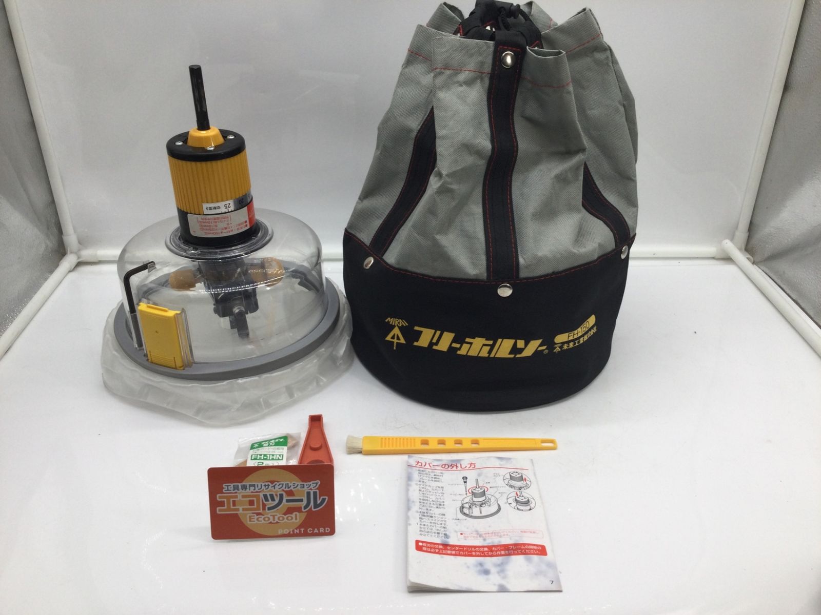 品 MIRAI フリーホルソー 47 150 mm FH エコツール岡崎インター店 M 02