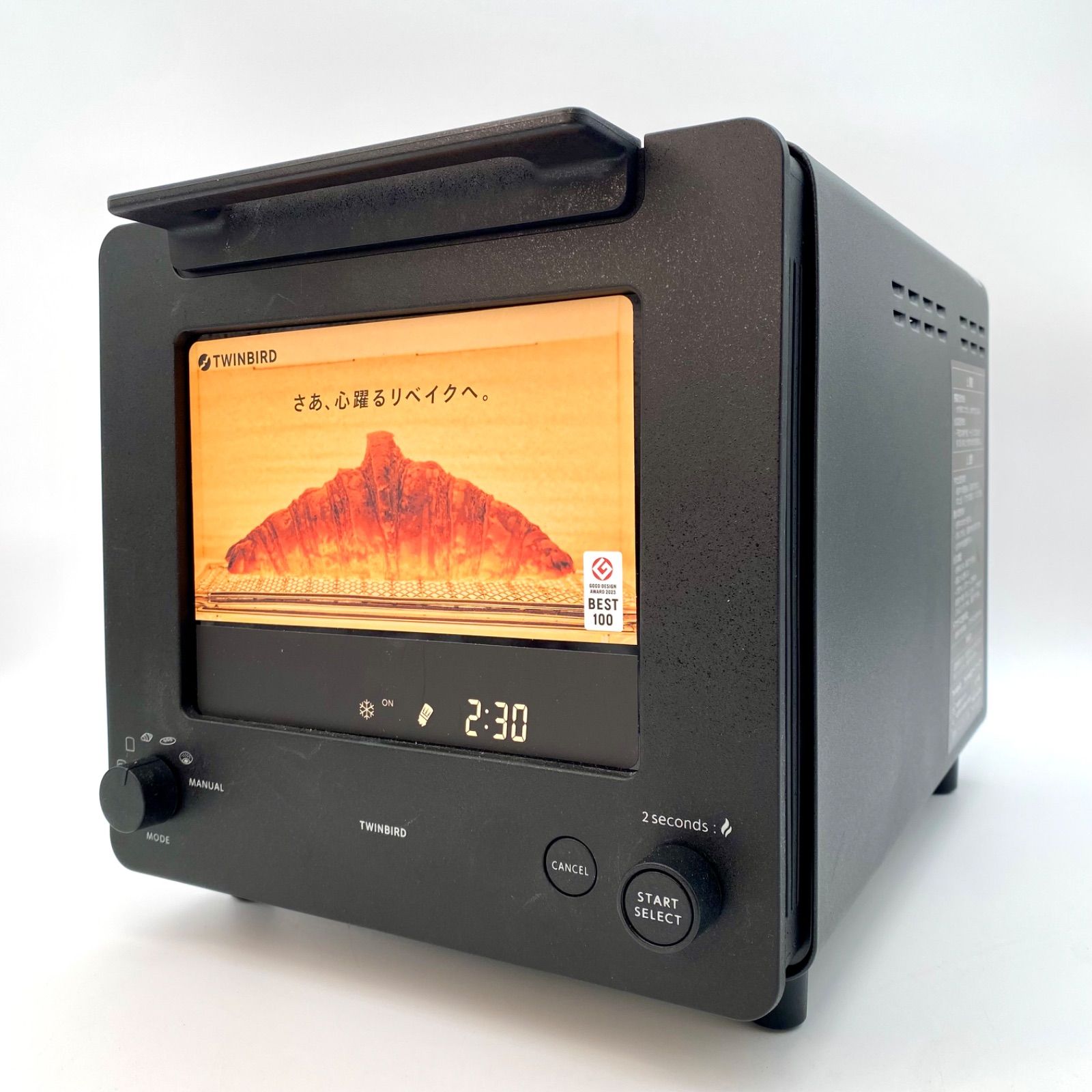 ツインバード オーブントースター TS- D486 ブラック TWINBIRD