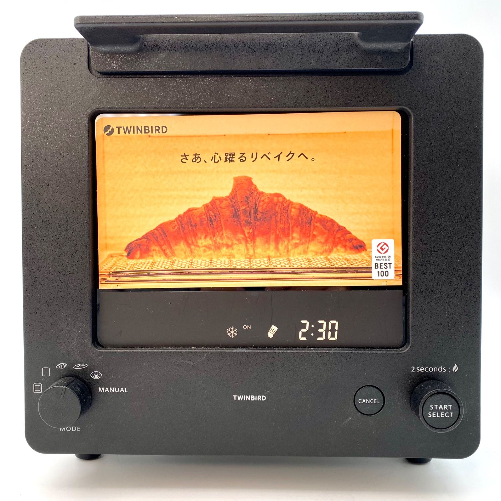 ツインバード オーブントースター TS- D486 ブラック TWINBIRD