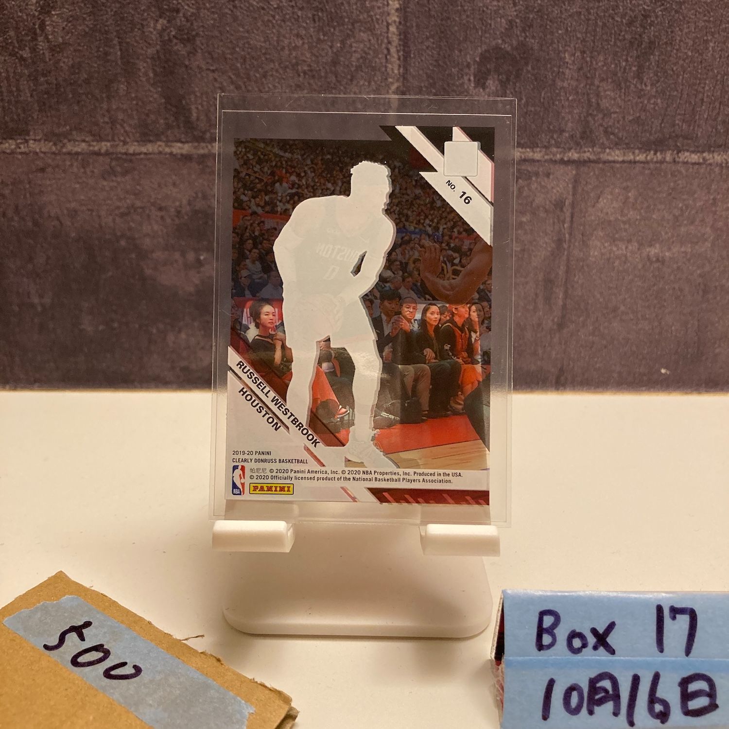 Russell Westbrook Auto NBA カード Russell Westbrook Auto NBA カード