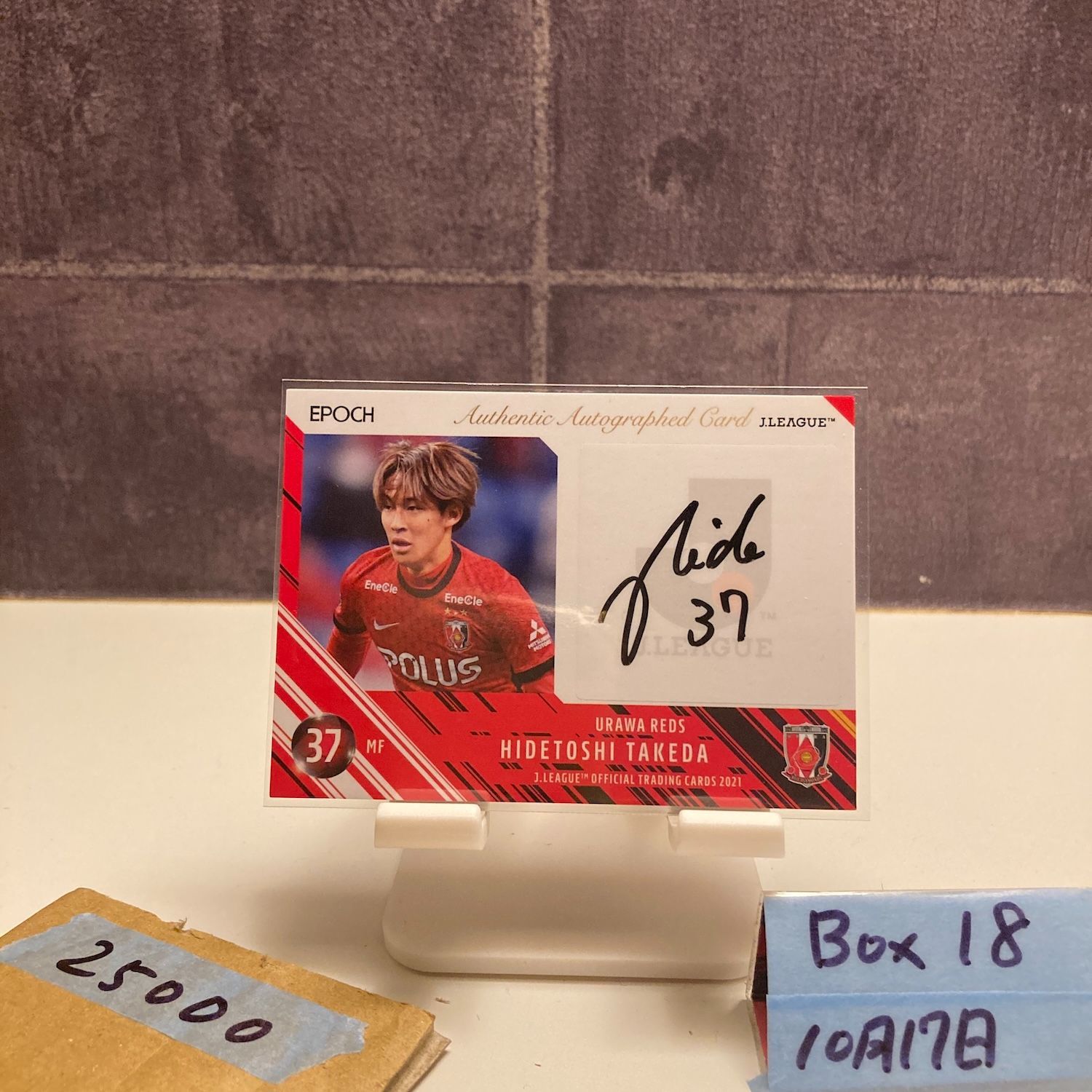2021 Epoch Jリーグ 武田英寿 01 50 直筆サインカード 浦和レッズ ファーストナンバー First Number カード