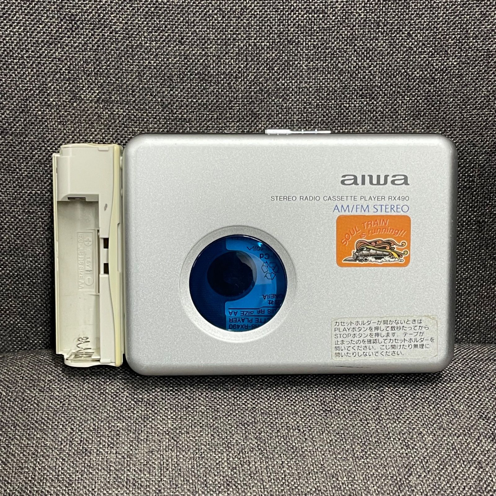 NPA】ジャンクaiwa アイワ カセットプレーヤー RX490 - メルカリ
