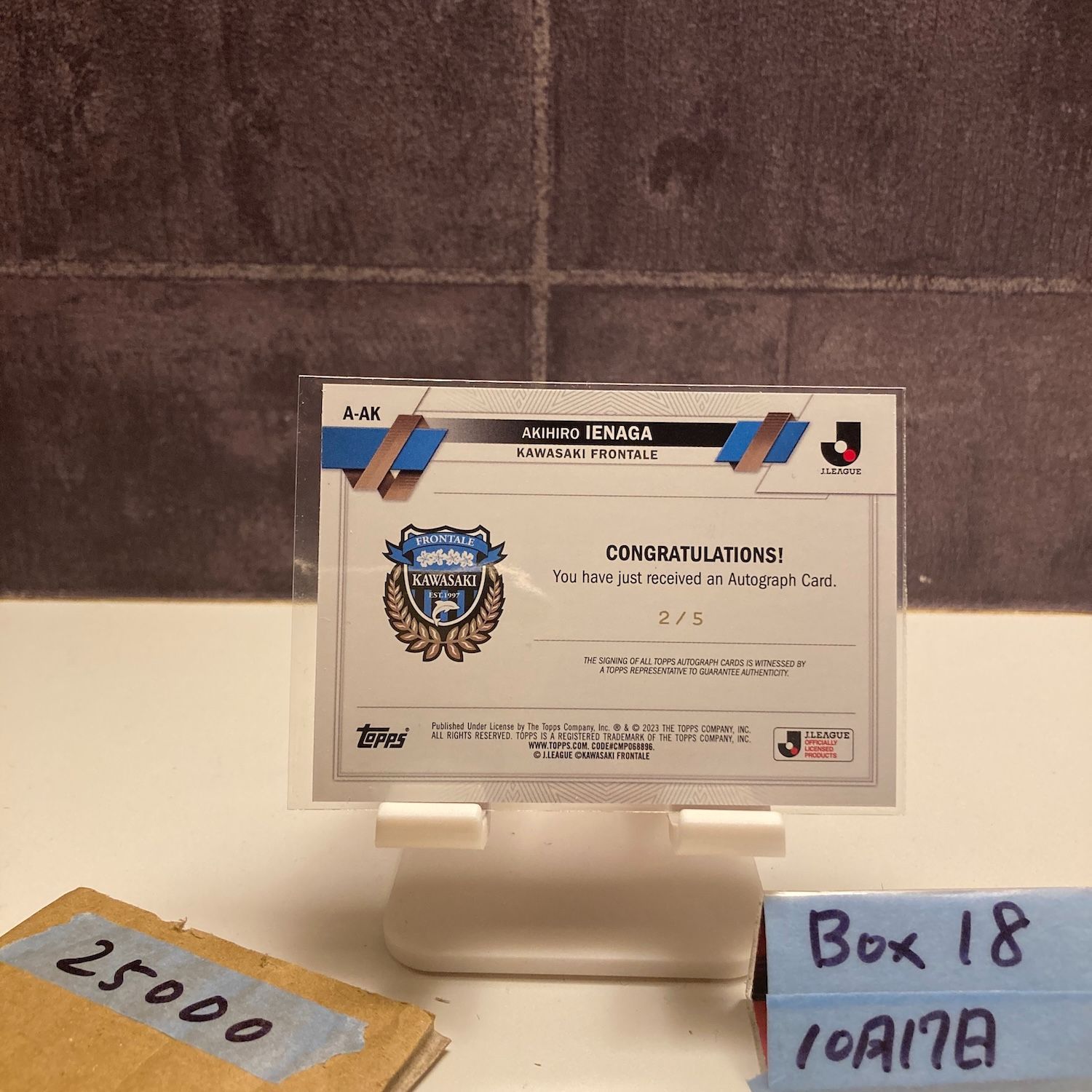 2023 Topps Jリーグ 家長昭博 Akihiro Ienaga 2/5 直筆サインカード