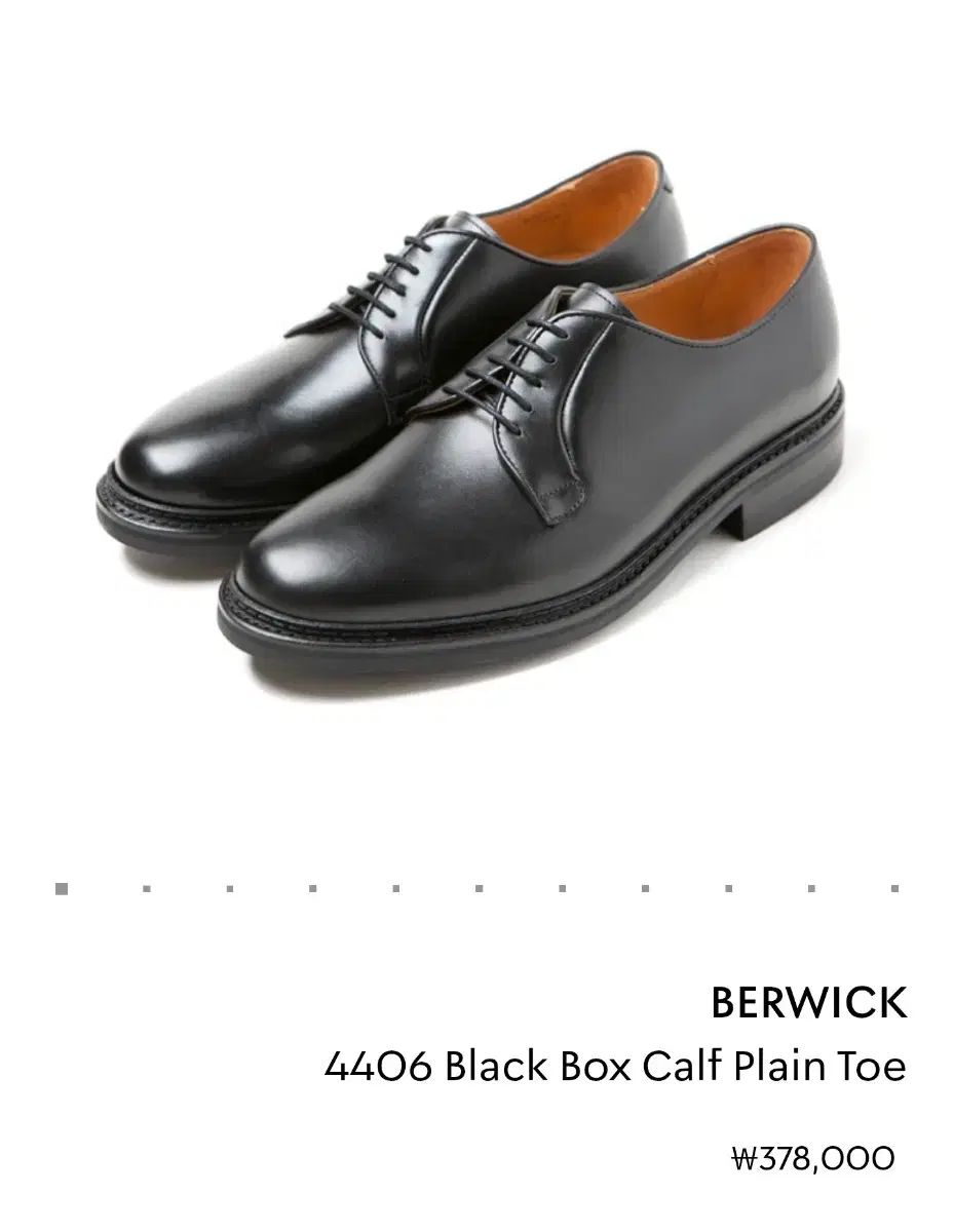 Berwick バーウィック 4406 THE B ドビ ブラック 別注