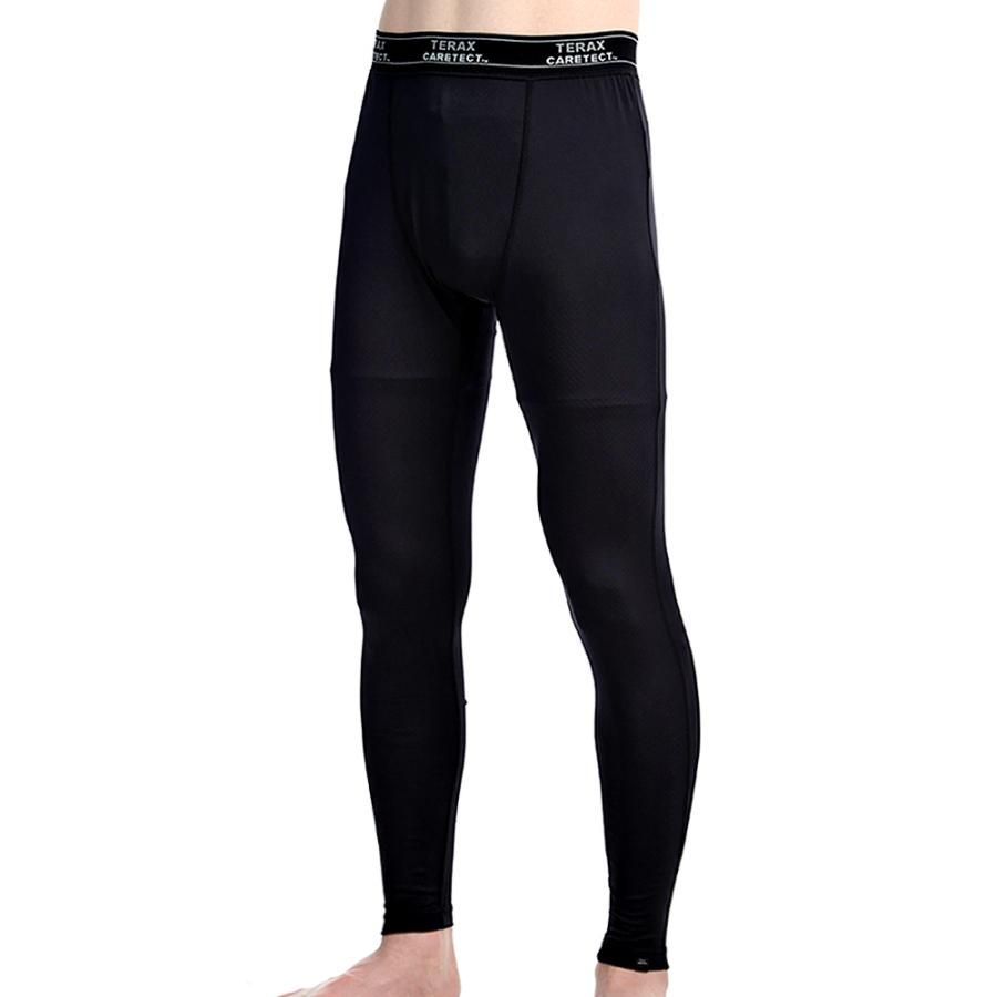 FLOWWEAR フローウェアー アンダーパンツ 一般医療機器 ｜リカバリーウェア リカバリーパジャマ リカバリーパンツ テラヘルツ 遠赤外線 冷え性 冷え対策 温活 機能性インナー 日本遠赤 da