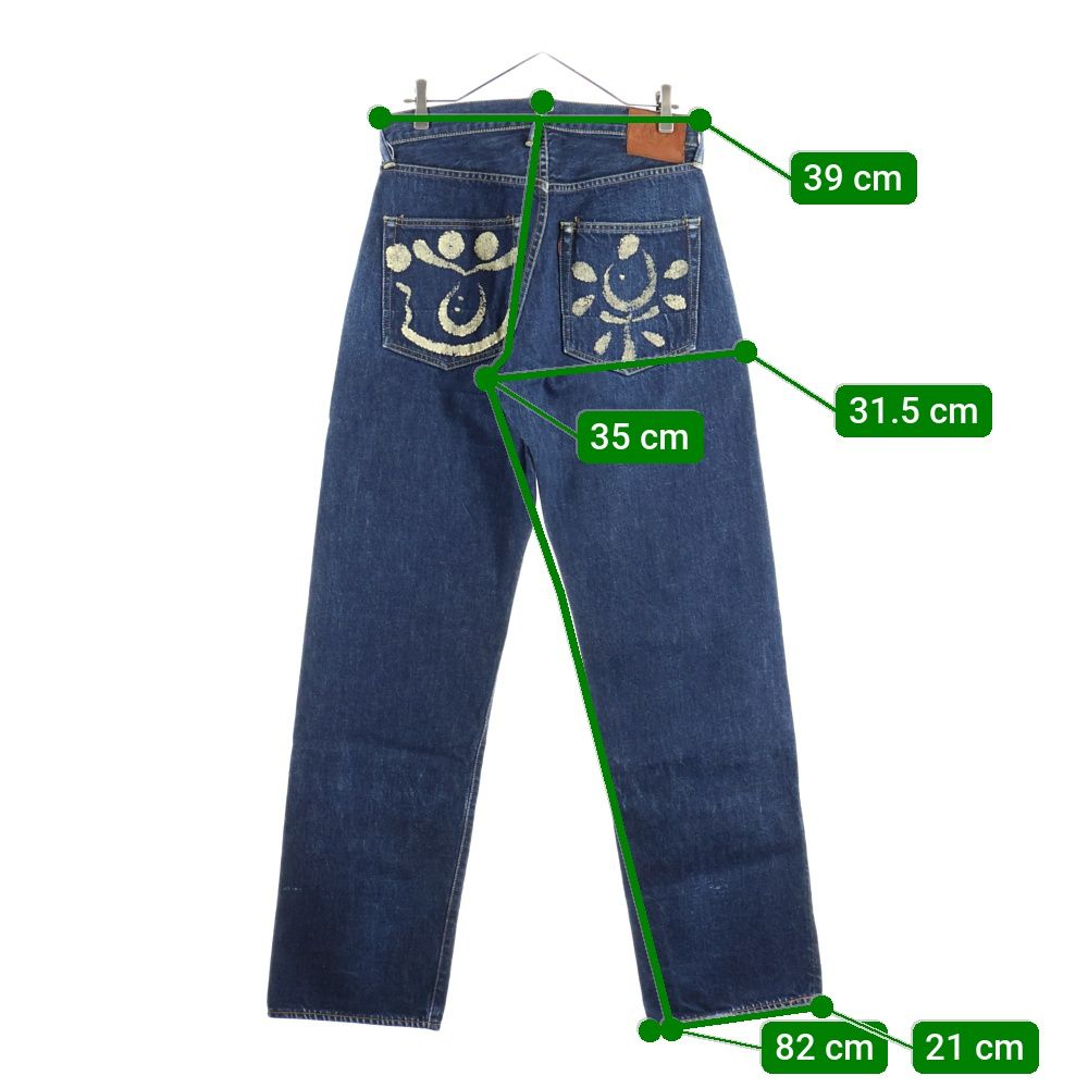 EVISUジーンズ No.2 W34 L35 EVISU W34 L35 LOT 週末価格レア カモメマーク