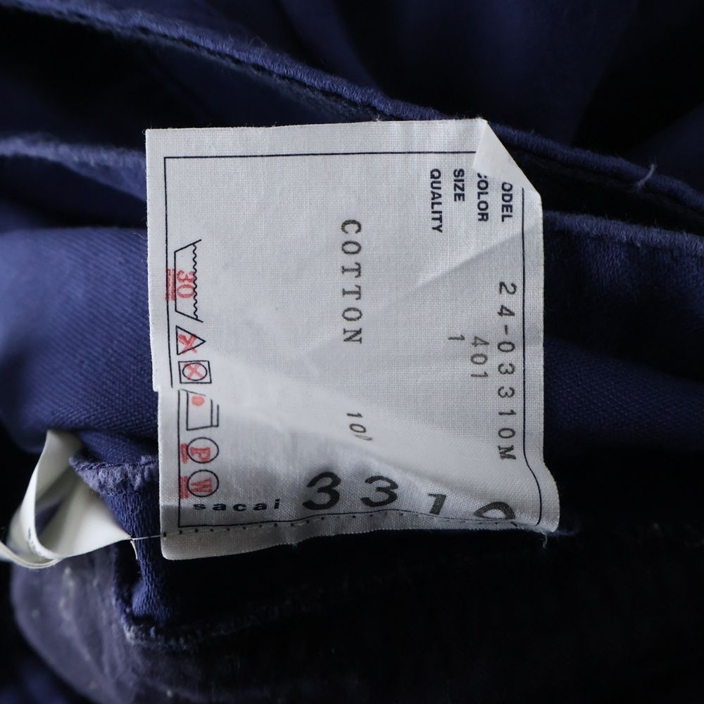 Sacai (サカイ) 24SS Moleskin Pants モールスキンコットンパンツ