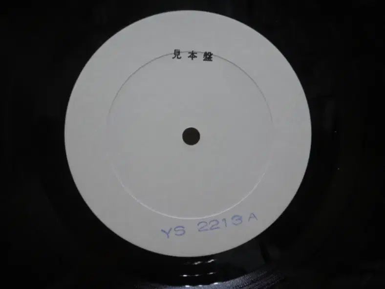 日本 PROMO LP Frida Boccara ー Un Jour 早い