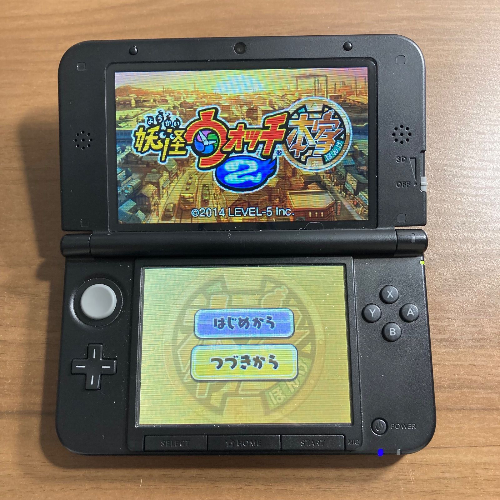 3ds　LL 妖怪ウォッチと本体 Amazon | ニンテンドー3DS LL 妖怪ウォッチ ジバニャンパック (特典