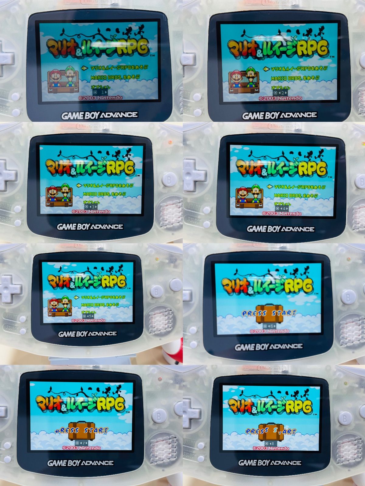  Nintendo Game Boy Advance IPS液晶 蓄光クリア 本体 本体(アドバンス) ゲームボーイアドバンス