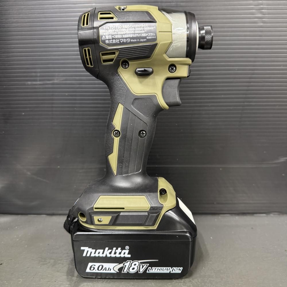 makita 充電式インパクトドライバ