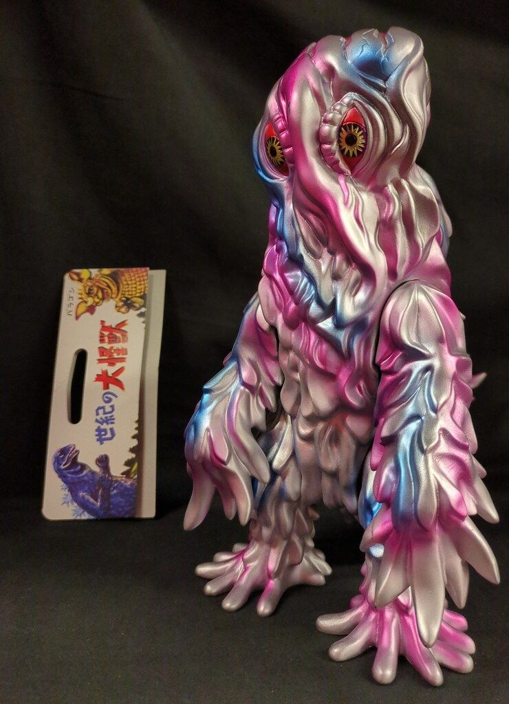 マルサン 世紀の大怪獣 ヘドラ ゴジラ・ストア限定 POP STAR - メルカリ