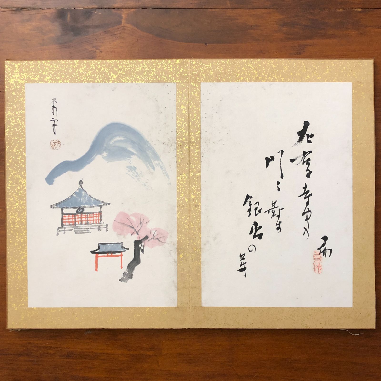 俳味大観 近藤浩一路 中村不折 石井柏亭 下村為山 松瀬青々 河東碧梧桐 高浜虚子 小川芋銭 富田渓仙 大谷句仏他 肉筆俳画 自筆句12面 ee 6ほynm 1