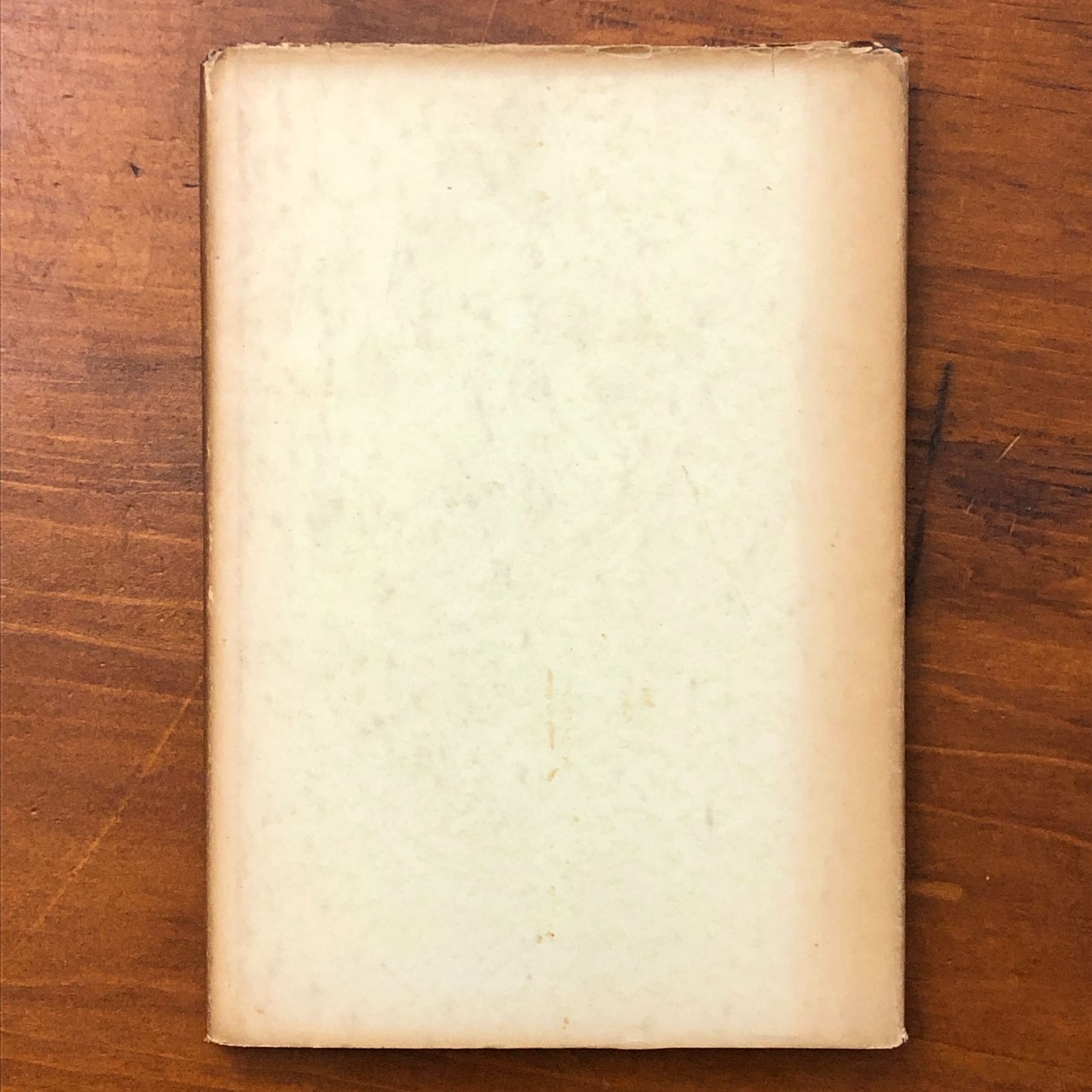 天性心理学 三浦関造 竜王文庫 昭和33年12月7日 初版発行（昭和39年2月