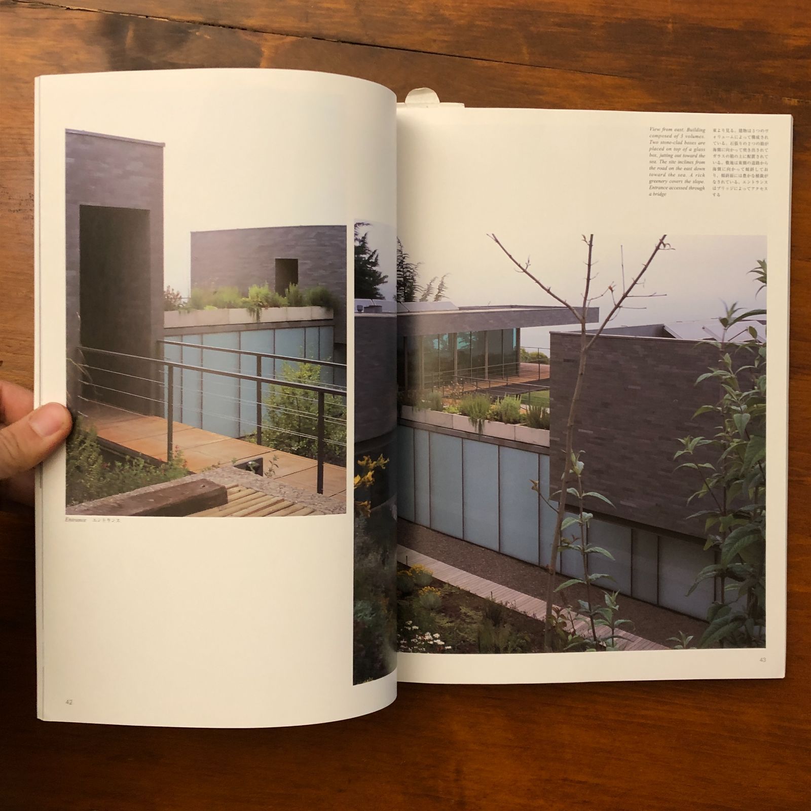 GA HOUSES 〈世界の住宅〉79 Mathias Klotzほか 発行：三川幸夫、編集