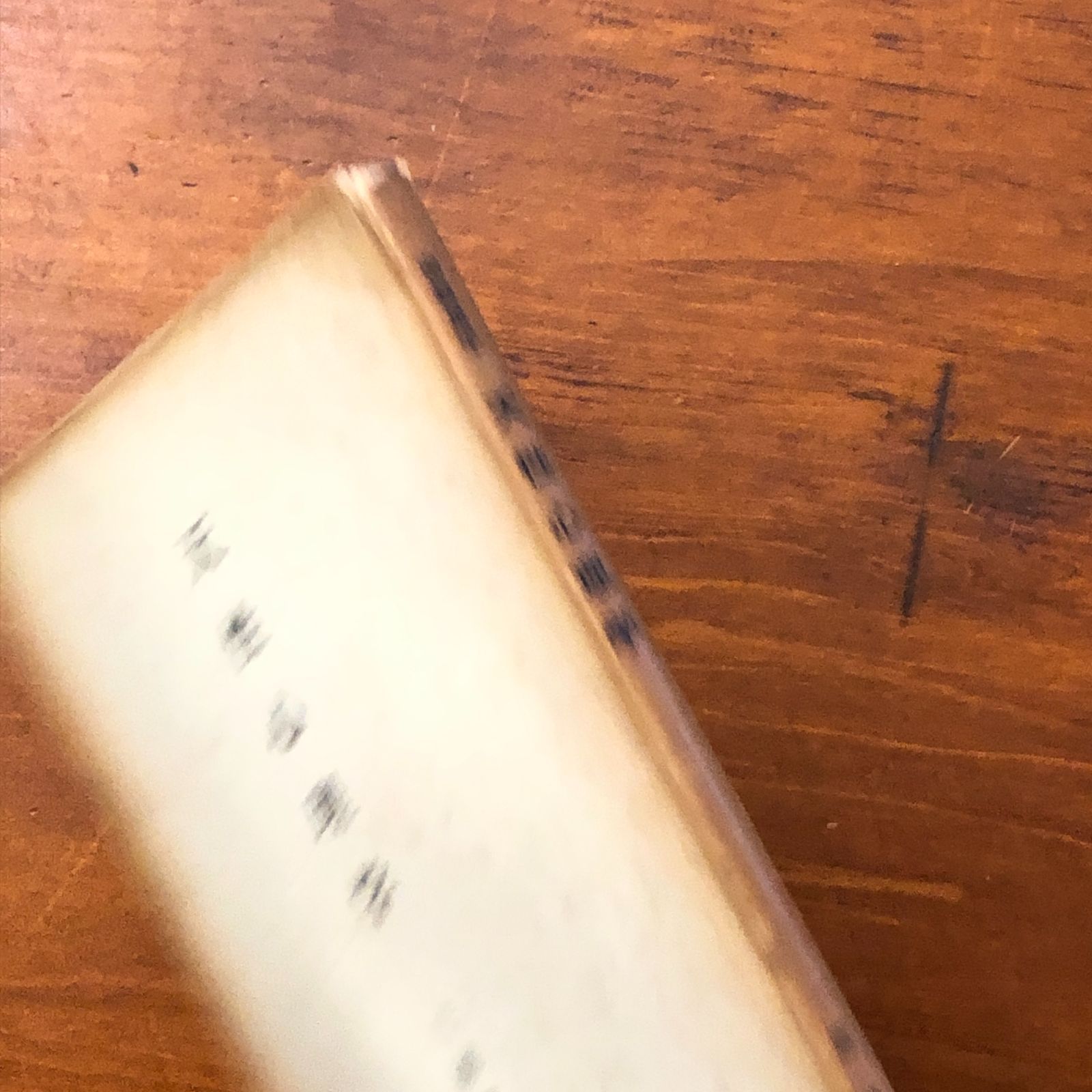 天性心理学 三浦関造 竜王文庫 昭和33年12月7日 初版発行（昭和39年2月