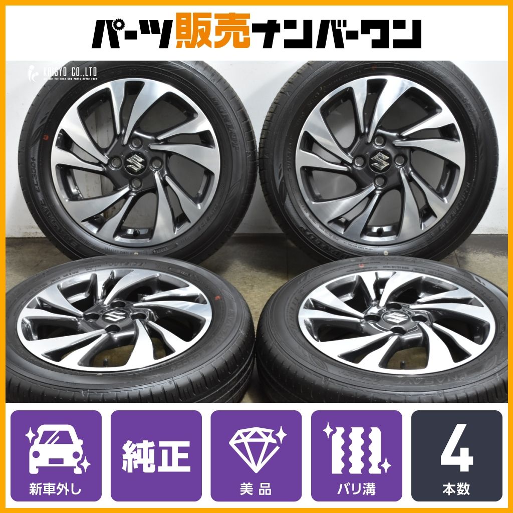 新車外し スズキ FSVB 3 ソリオ バンディット ハイブリッドMV 15 in 5 J 45 PCD 100 エナセーブEC 300 165 65 R 納車外し