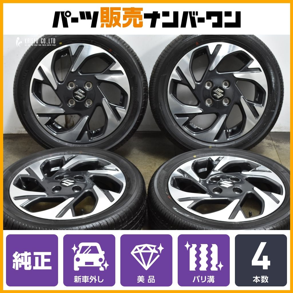 新車外し】スズキ MK94S スペーシア カスタム 純正 15in 4.5J +45
