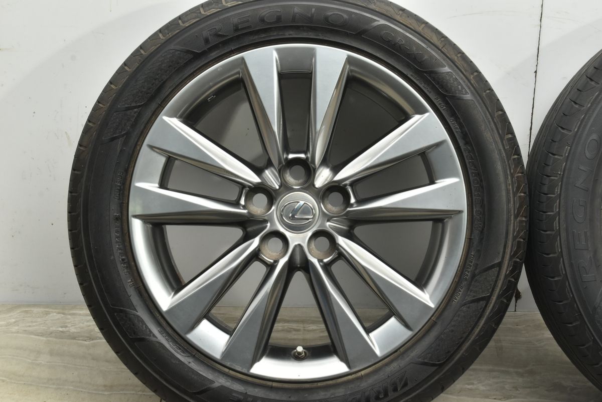  ハイグロス レクサス LS 600 h 後期 18 in 7 5 J 32 PCD 120 ブリヂストン レグノ GR XI 235 50 R 460 ノイズリダクション 18インチ タイヤ ホイールセット