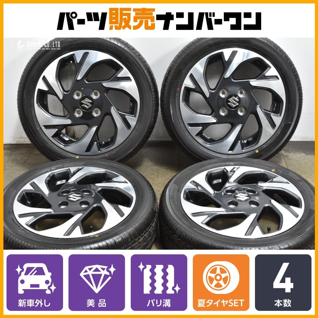 ほぼ新車外し】スズキ MK94S スペーシア カスタム 純正 15in 4.5J +45