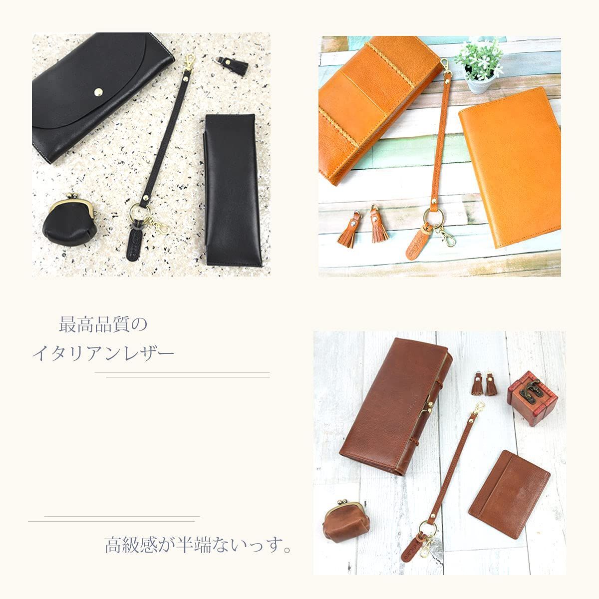 在庫セール】[RafiCaro] ショートストラップ ハンドストラップ レザー