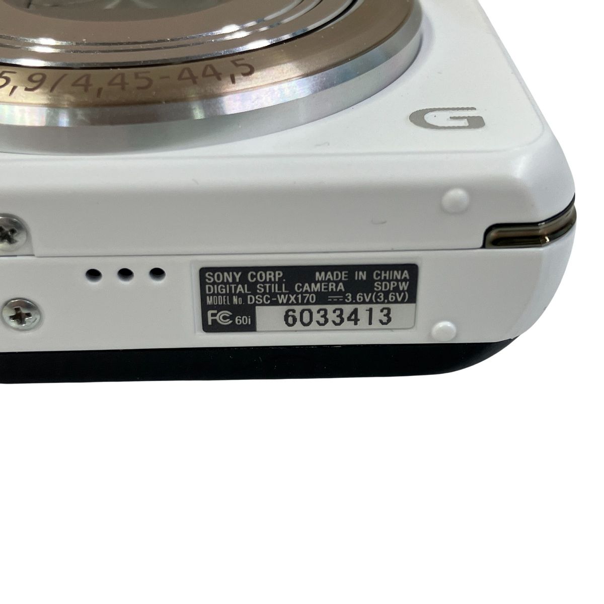 SONY DSC-WX170 Cyber-shot コンパクトデジタルカメラ 中古 訳有