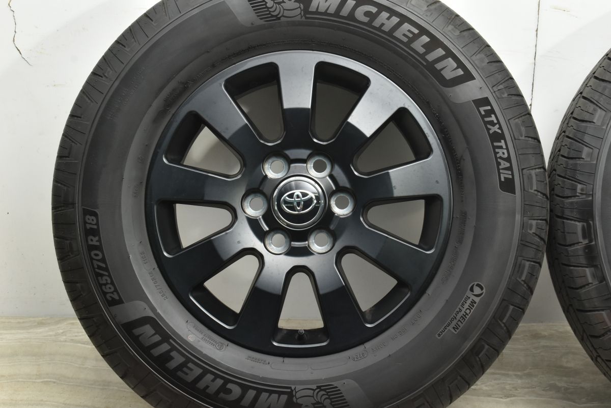 ランドクルーザー250 ZXグレード