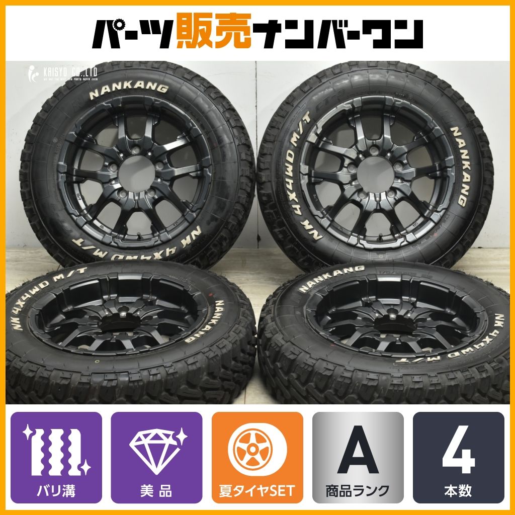 製 バリ溝 ナイトロパワー M 26 クロスファング 16 in 5 J 20 PCD 139 7 ナンカン 175 80 R JB 64 23 ジムニー