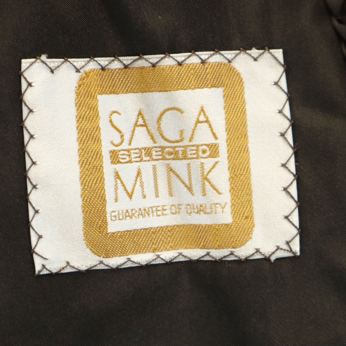 SAGA MINK サガミンク 毛皮コート 9 ブラウン レディース 古着 - メルカリ
