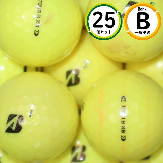 25個 2024年モデル TOURB XS Bランク イエロー ブリヂストン ツアーb