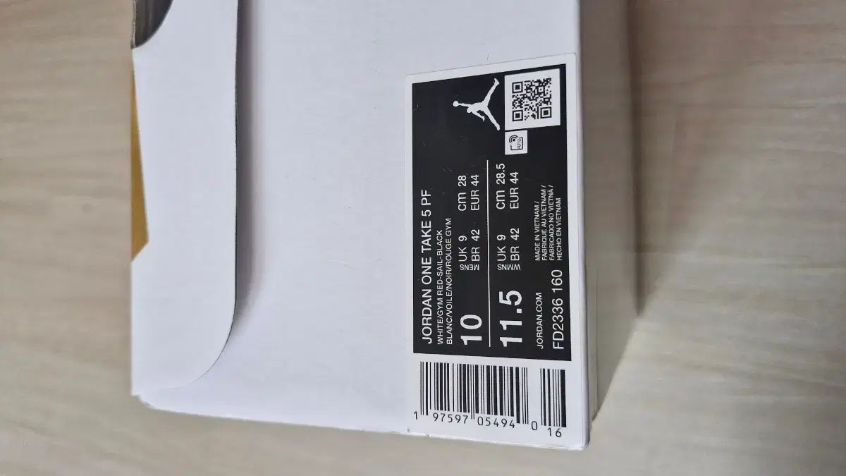  ナイキ ジョーダン1 Take 5 FP ナイキコリア 285 シューズ(男性用) バスケットボール