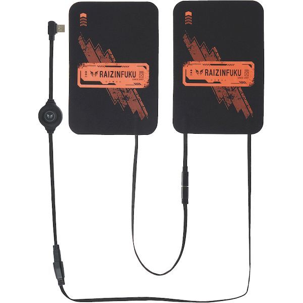 7営業日以内発送 JAPPY ジャッピー RD 9570-JP 発熱ユニット 販売不可