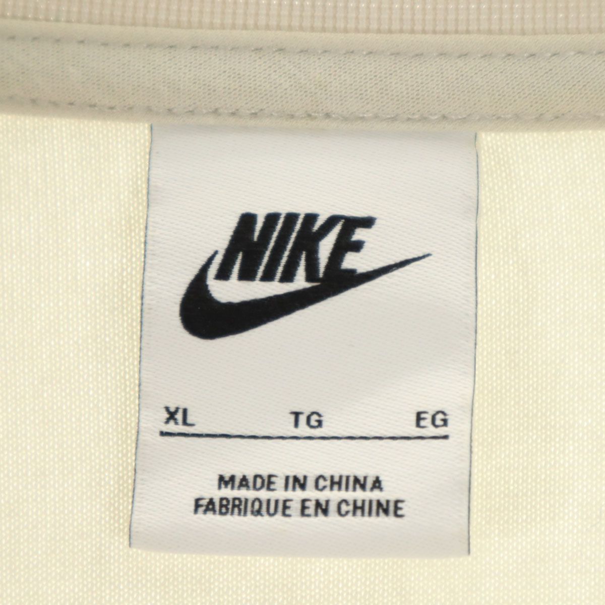 NIKE ナイキボアスウェット 上下セットアップ 【公式通販】