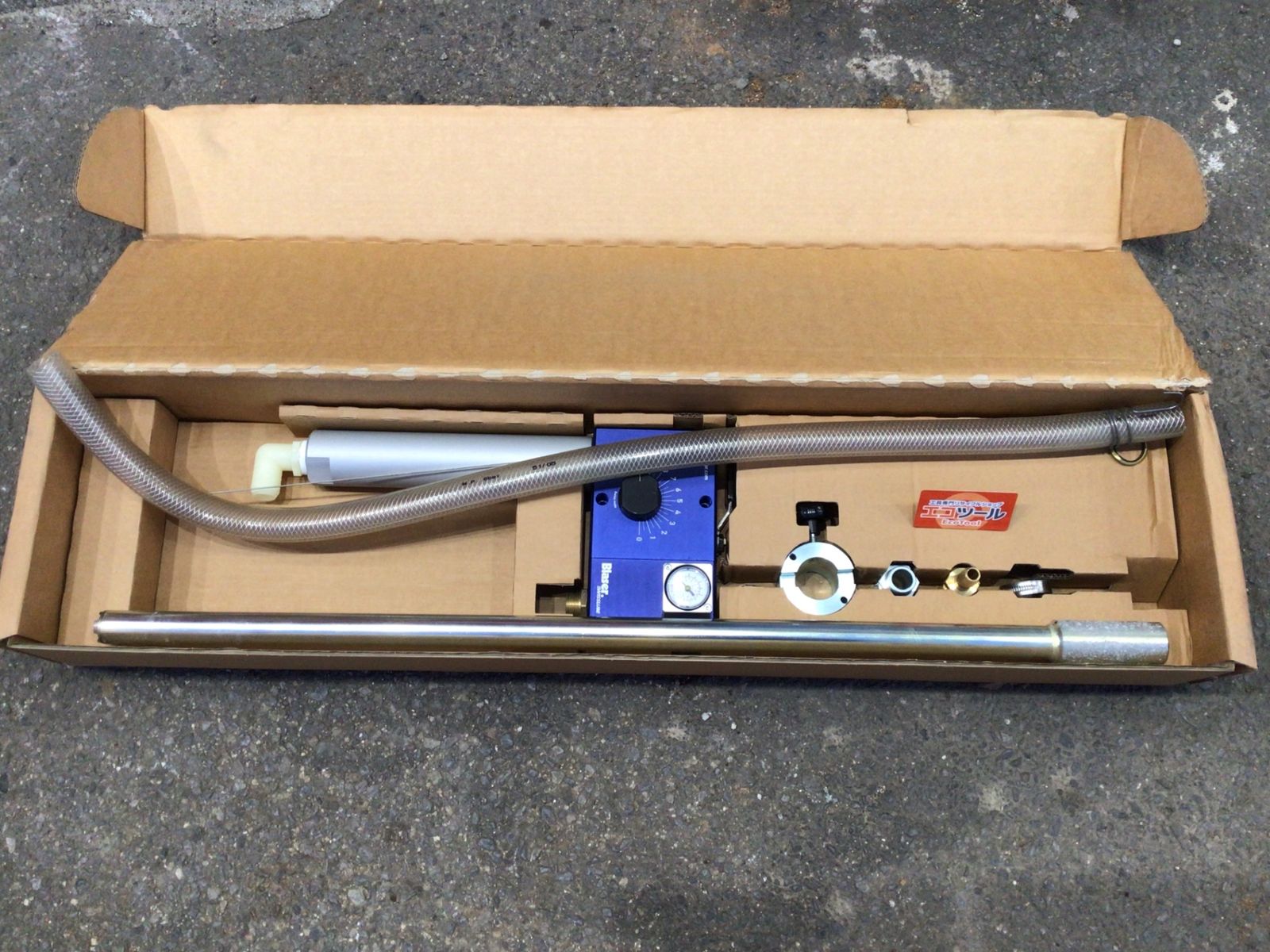 Blaser Swisslube ブラザースイスルーブ ジェットミックス 混合装置 エコツー M 02