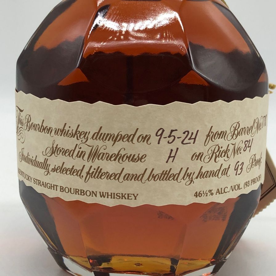 ブラントン シングルバレル 2024 750ml 46.5%【M4】未開栓 - メルカリ