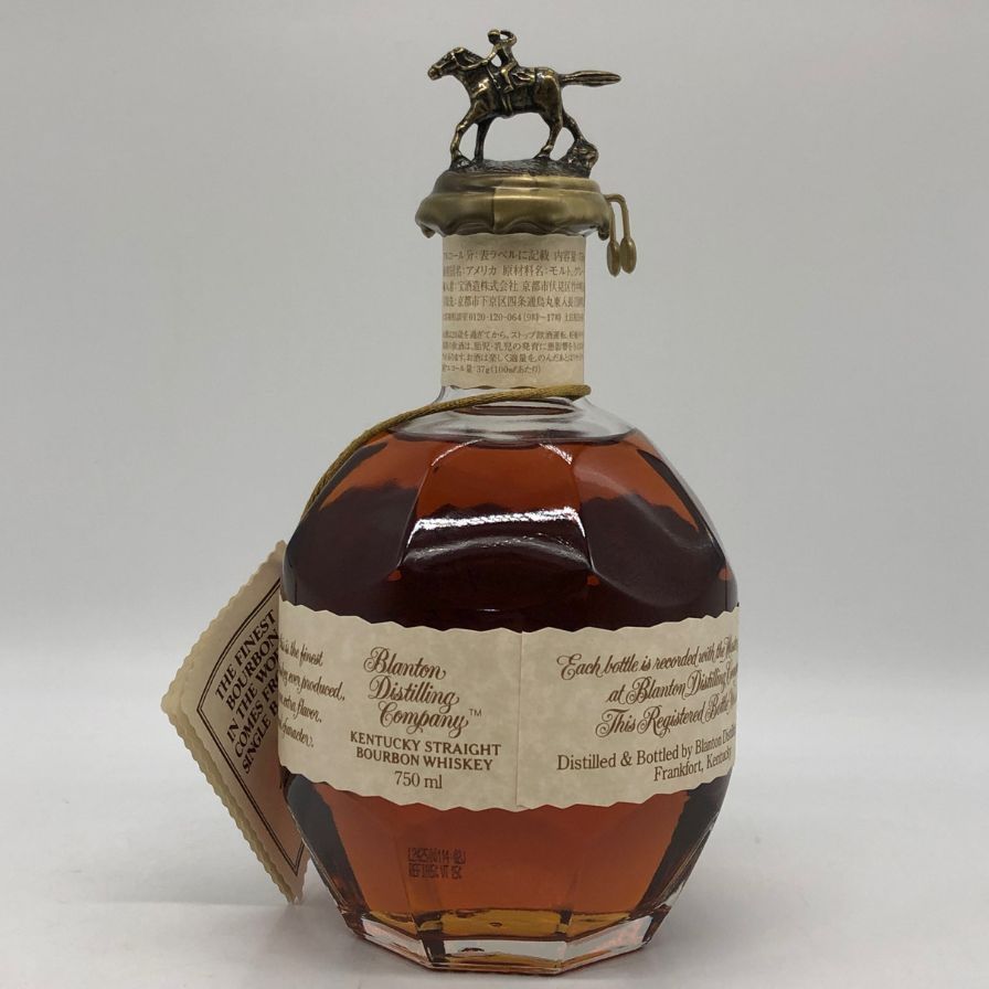 ブラントン シングルバレル 2024 750ml 46.5%【M4】未開栓 - メルカリ