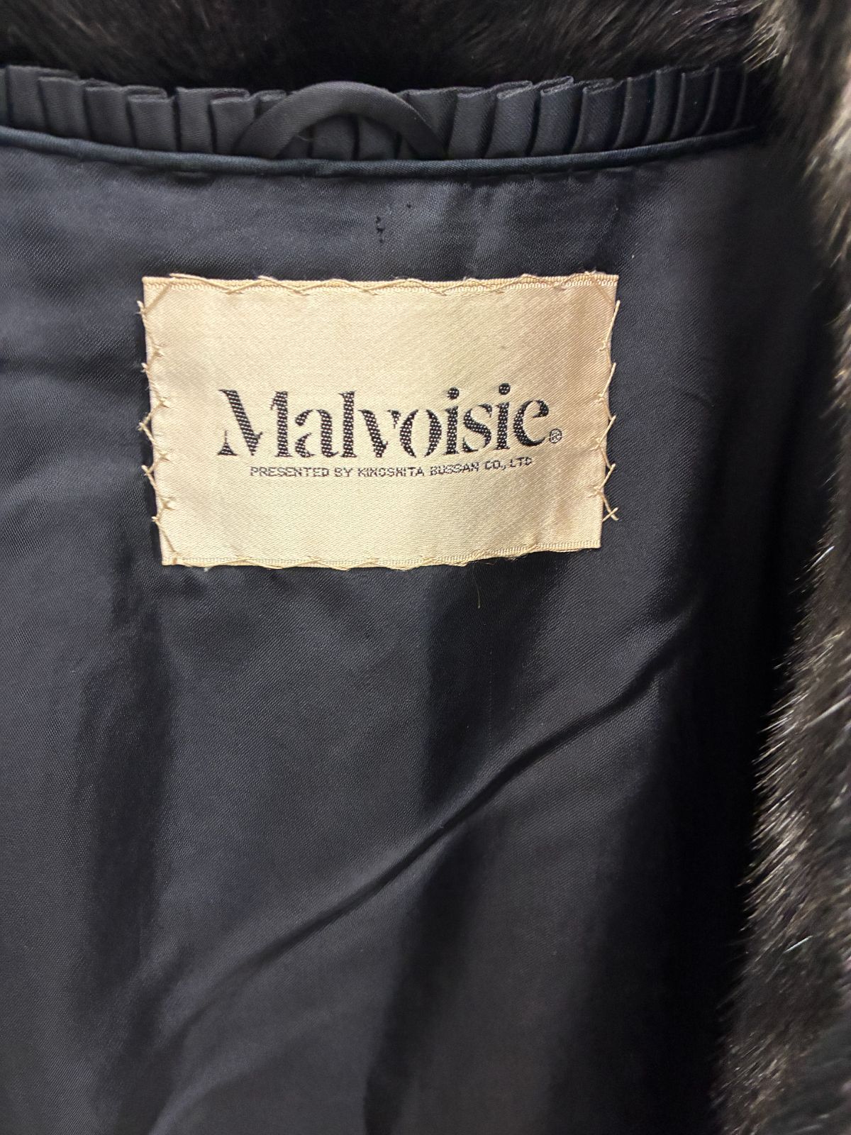 N【ヴィンテージ】マルヴォワジー Malvoisie 毛皮 高級ミンク ファー