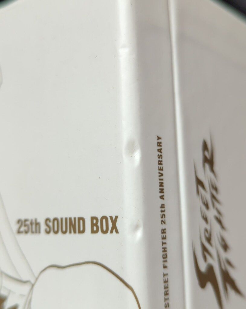 ゲームCD ストリートファイター 25周年サウンドBOX - メルカリ
