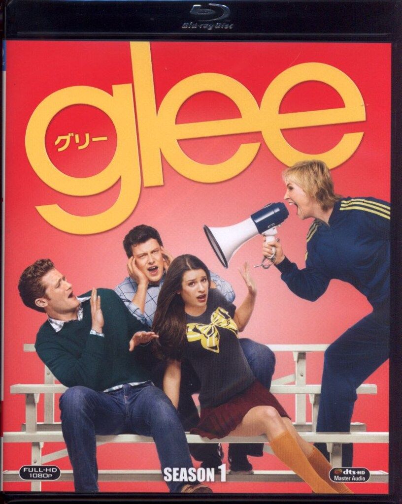 ドラマBlu-ray glee/グリー シーズン1<SEASONSブルーレイ・ボックス