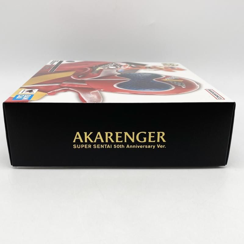 【未開封】真骨彫製法 アカレンジャー 50th Anniversary Ver. S.H.Figuarts（真骨彫製法） アカレンジャー スーパー戦隊 50th
