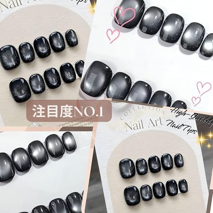 あえり様✾ネイルチップ Liberte555 ネイルチップ ベリーショート 短め つけ爪 nail tips