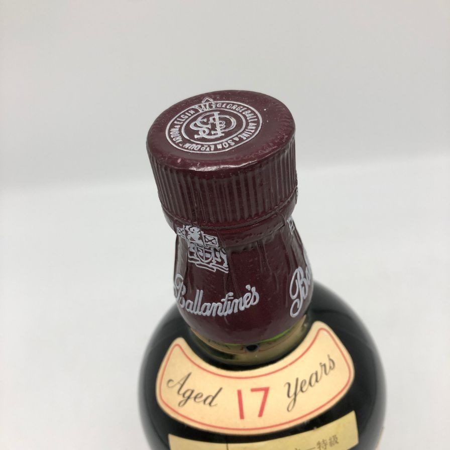 バランタイン 17年 ベリーオールド 青青紋章 旧ボトル 700ml 43
