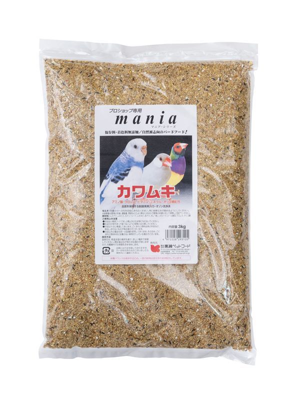 賞味期限 2027 02 黒瀬ペットフード mania カワムキ ３kg セット