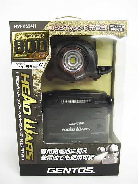 未使用 GENTOS HW-K634H LEDヘッドライト ブラック ヘッドウォーズ