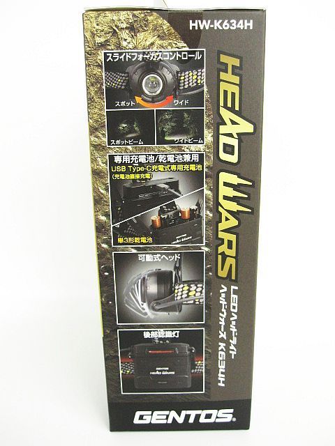 未使用 GENTOS HW-K634H LEDヘッドライト ブラック ヘッドウォーズ