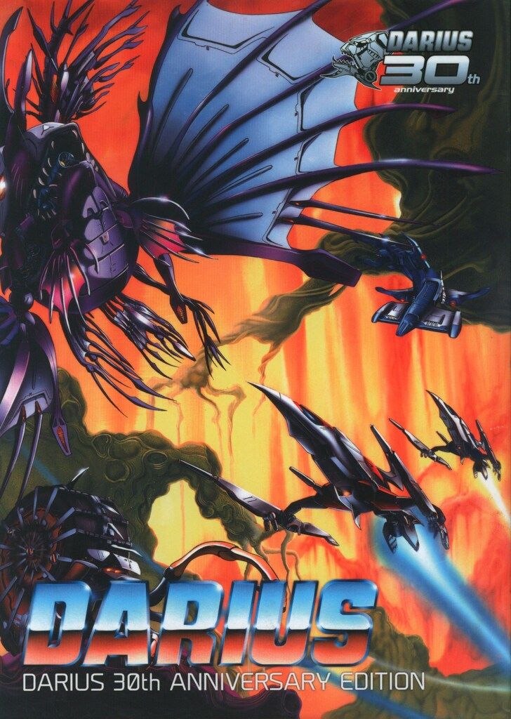ゲームCD DARIUS 30 th ANNIVERSARY EDITION ゲームソフトなし